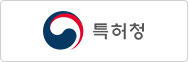 한국 특허청